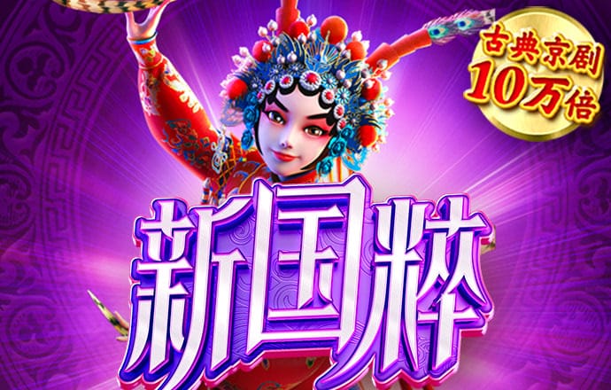 浩博体育app下载官网手机版