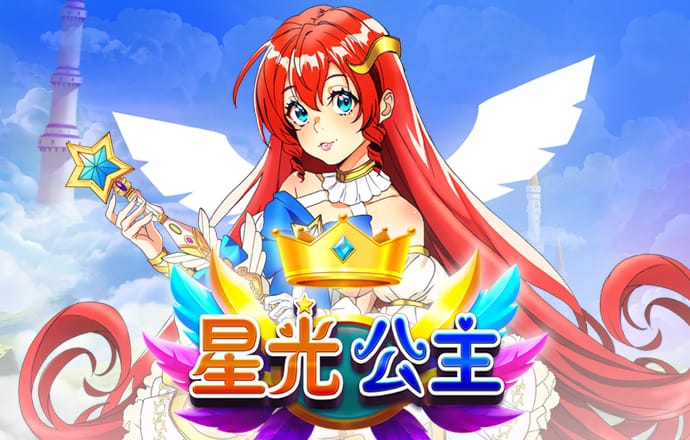 今年会官网APP下载