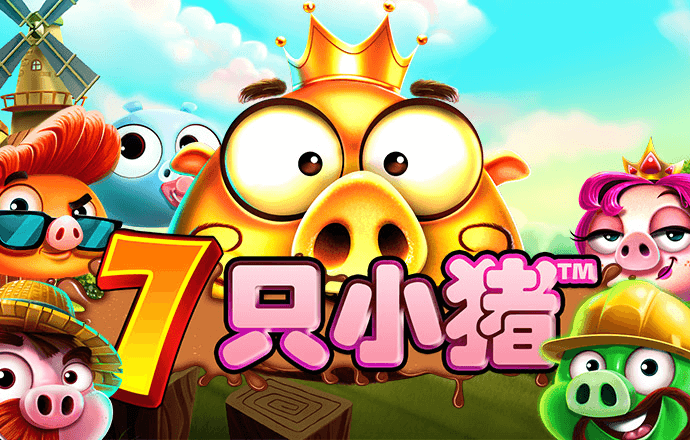 金沙集团app最新版