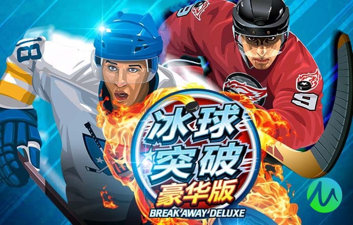 众赢国际app登录入口